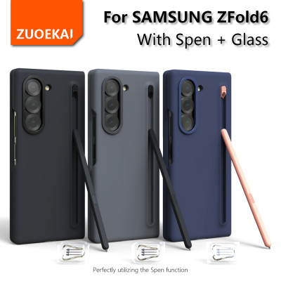 غلاف حماية ZUOEKAI متوافق مع Samsung Galaxy Z Fold...