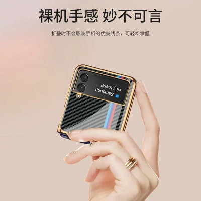 غلاف حماية فاخر مطلي بالمعدن من ألياف الكربون مع ز...