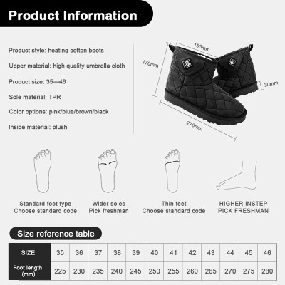 أحذية ساخنة منقذ، وسادة تدفئة كهربائية قابلة لإعاد...