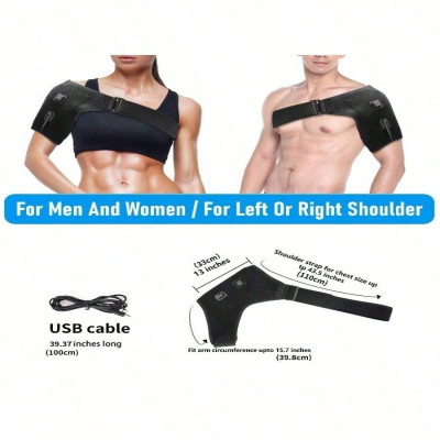 حزام كتف حراري لتخفيف الألم
