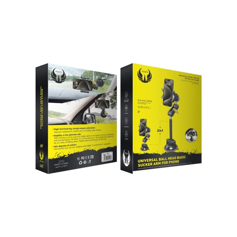 حامل جوال يوفو 2 في 1 قاعدة شفط قوية وذراع ممتد لث...