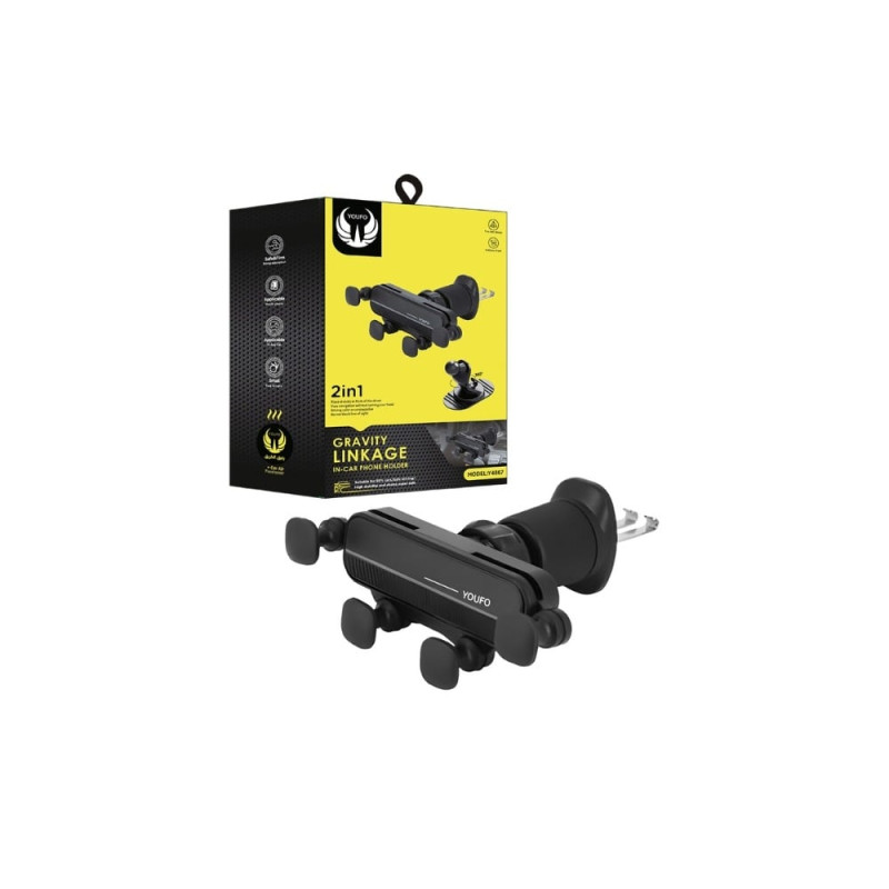 قاعدة تثبيت الجوال الذكية من يوفو دوران 360 درجة