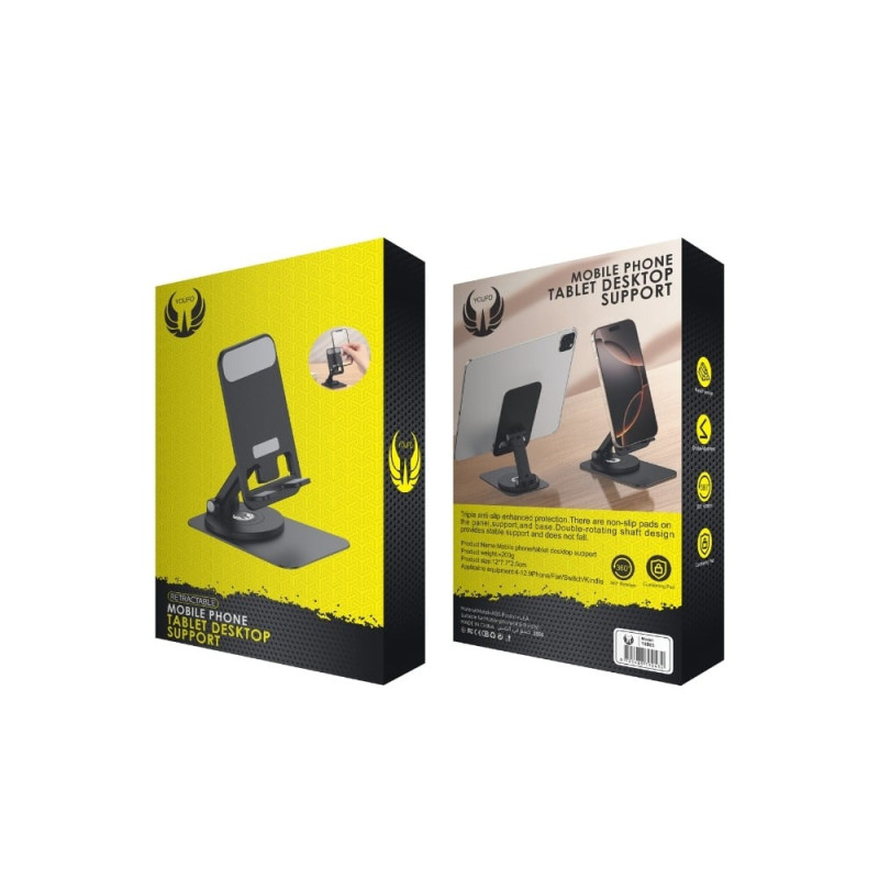 قاعدة مكتبية متطورة قابلة للتعديل وبحماية ضد الانز...