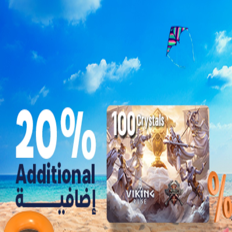 ايوا 30 ريال