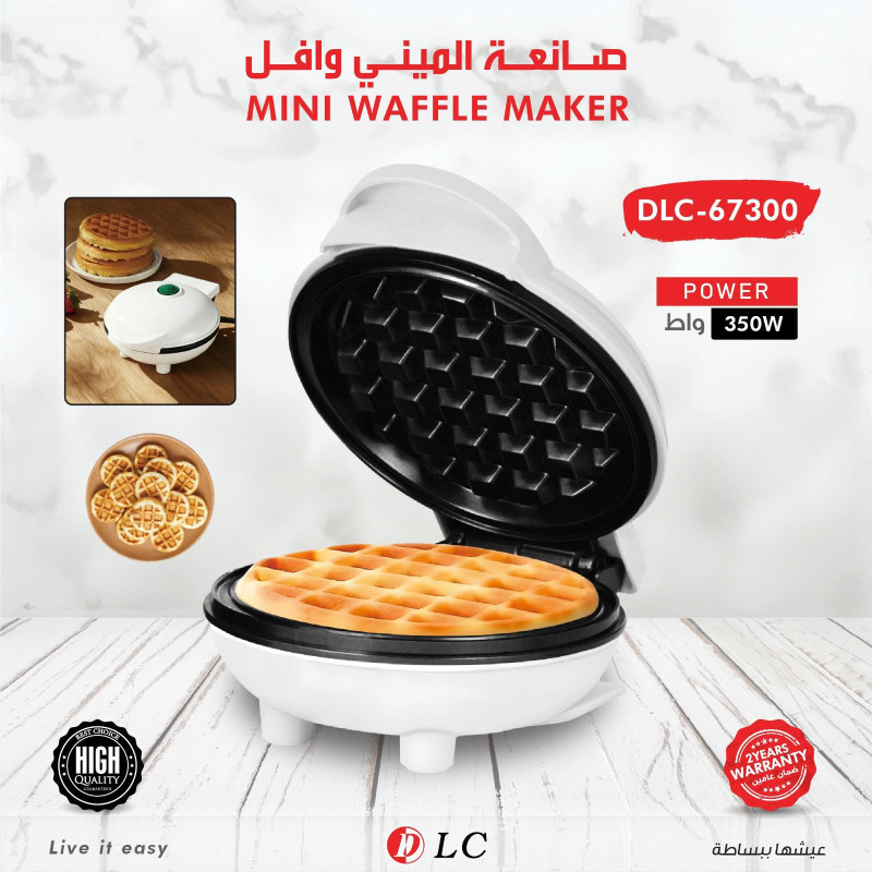 صانعة الوافل ميني كهربائية