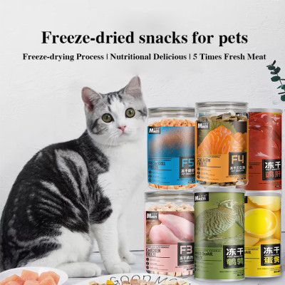 ماكس دجاج الحيوانات الأليفة تجميد الوجبات الخفيفة...