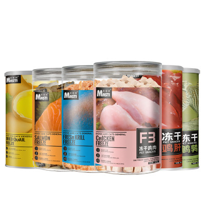 ماكس دجاج الحيوانات الأليفة تجميد الوجبات الخفيفة...