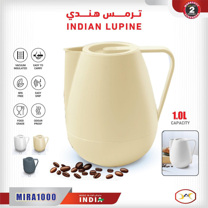 ترمس شاي هندي