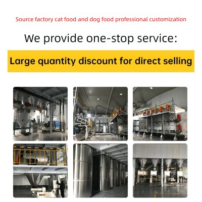 مصنعي أغذية القطط في القطط والقطط واللحوم الطازجة...