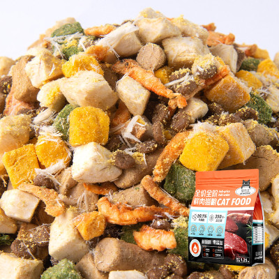 مصنعي أغذية القطط في القطط والقطط واللحوم الطازجة...