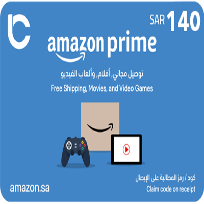 أمازون برايم 140 ريال سعودي