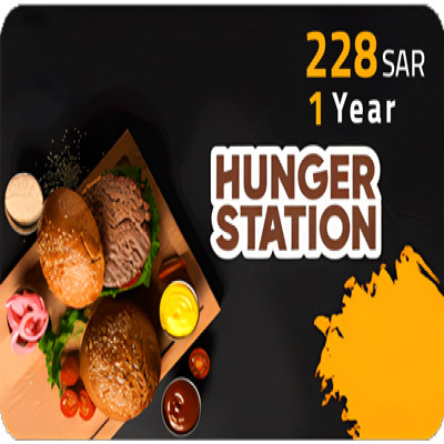 هنقرستيشن - اشتراك لمدة 12 شهر