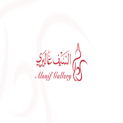 السيف غاليري 500 ريال (فروع فقط)