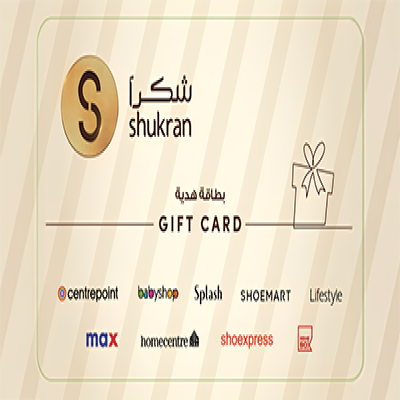 شكراً - 100 ريال