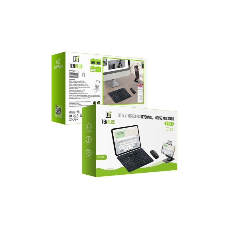 مجموعة 3 في 1 لوحة مفاتيح وفأرة وحامل للأجهزة اللو...