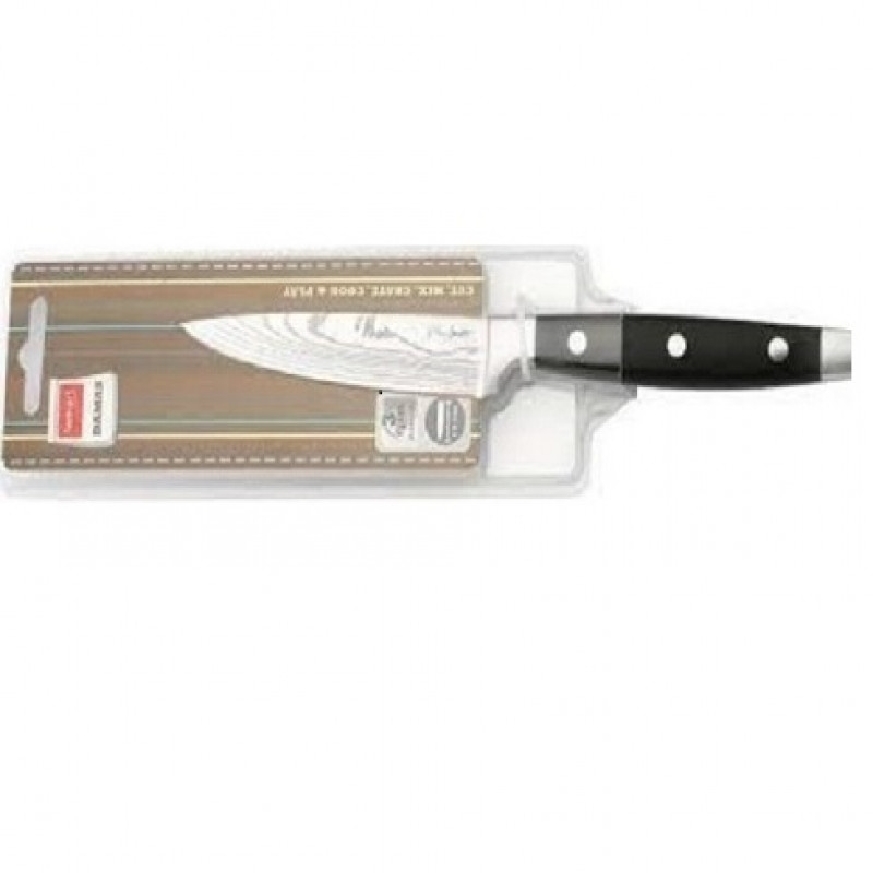 سكينه لمارت بمقبض مريح اسود