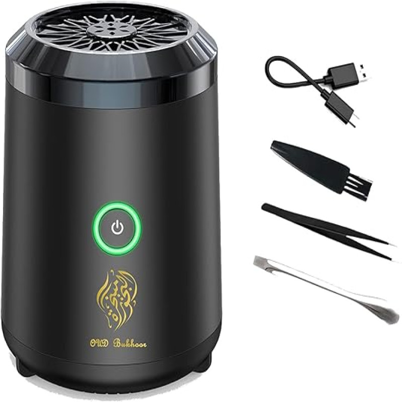 مبخرة بخور الكترونية شكل فاخر