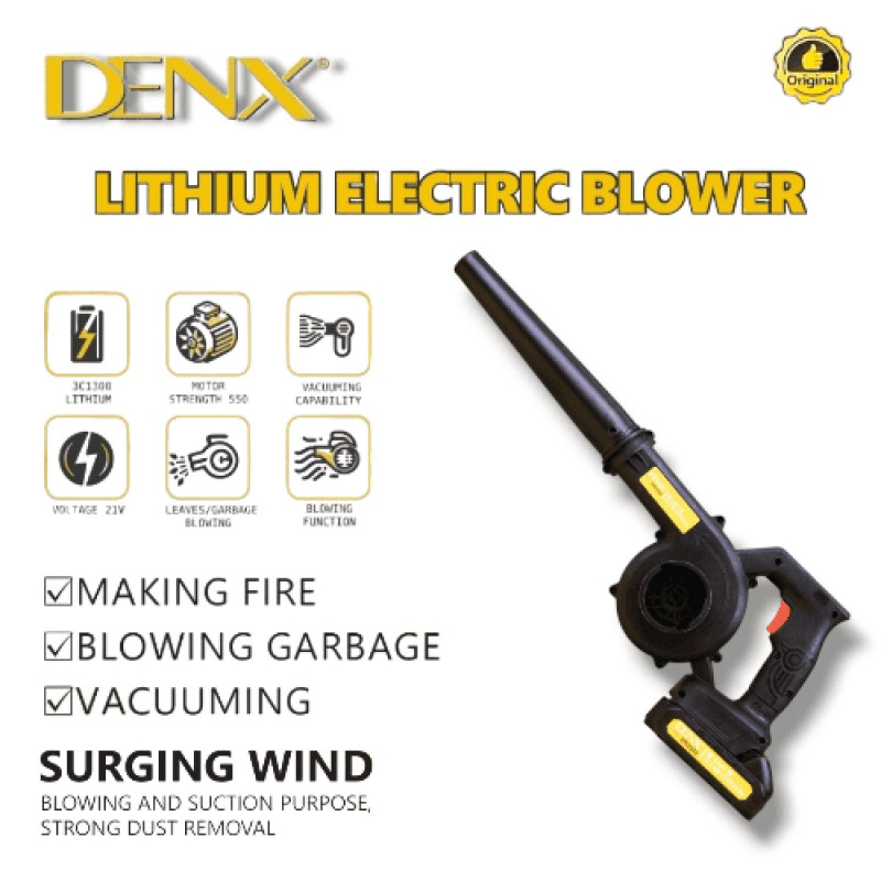 منفاخ كهربائي من ماركة دينكس.