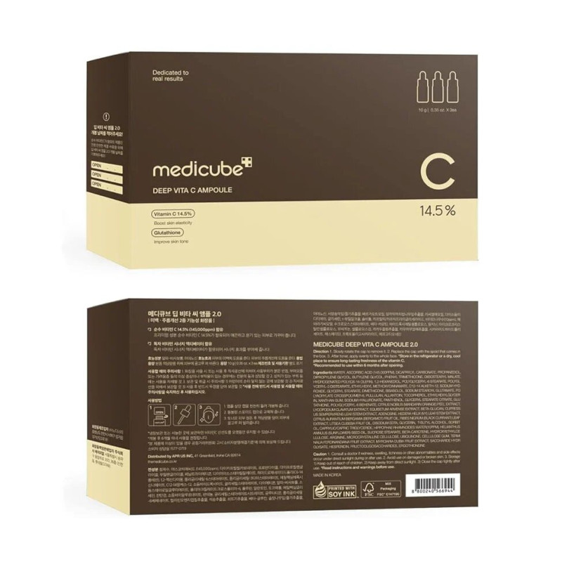 ميديكيوب - أمبولات فيتامين سي لتحسين لون البشرة 30...