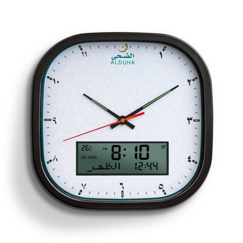 ساعة الضحى من الفجر الحديث بتوقتين أبيض