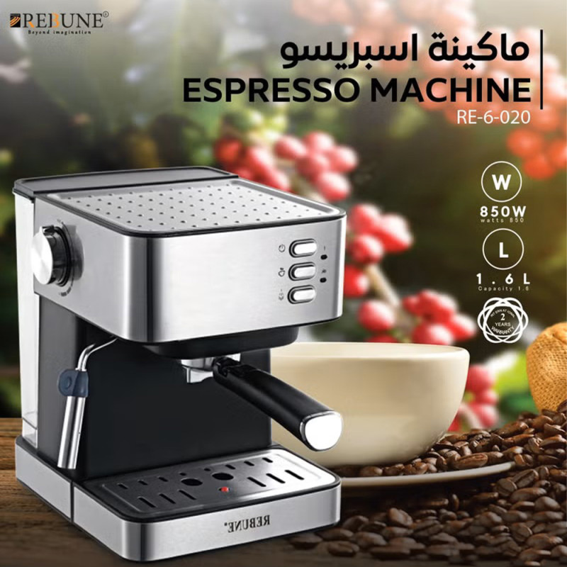 ريبون ماكينة صنع قهوة الإسبريسو مع عصا تبخير الحلي...