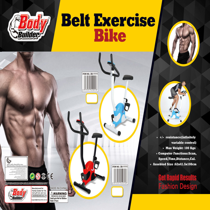 دراجة تمارين رياضية مع كرسي 38-1111