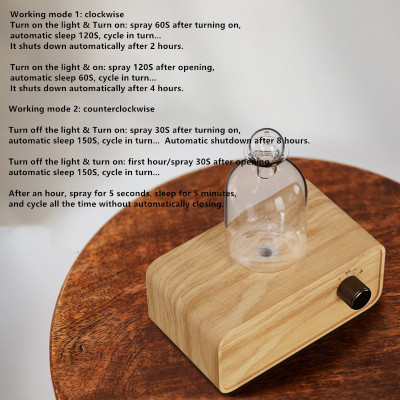 فواحة زيوت عطرية احترافية بدون ماء