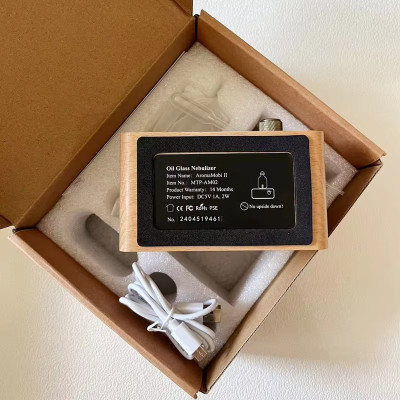 فواحة زيوت عطرية احترافية بدون ماء