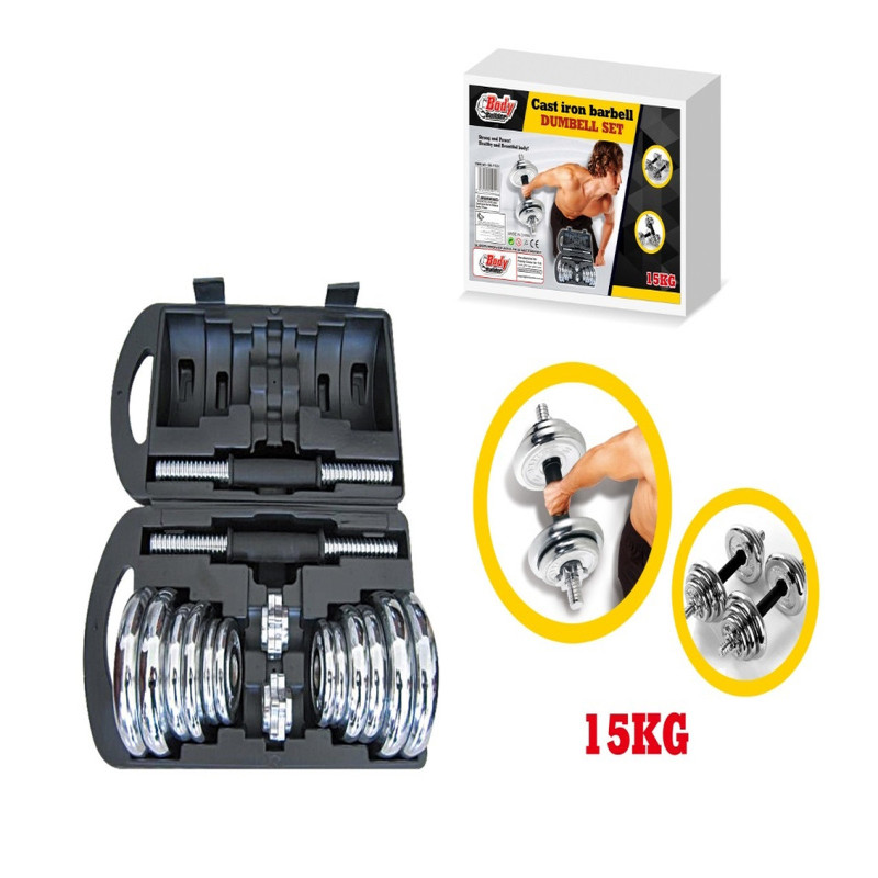 مجموعة دمبل حديد 15 كيلوا-38-1121