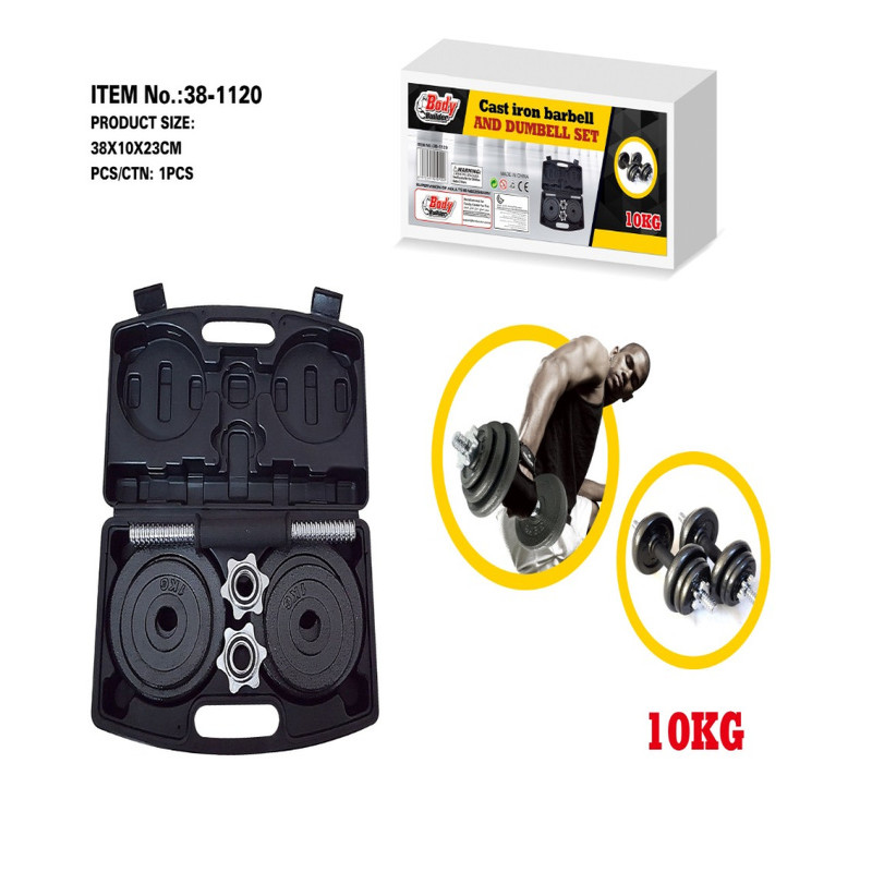 مجموعة دمبل 10KG 38-1120