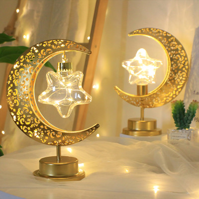 زينة رمضان 2026 فوانيس عيد ليد إسلامية رمضان مبارك...