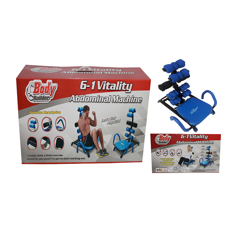 جهاز تمارين رياضية للبطن -38-8249SC