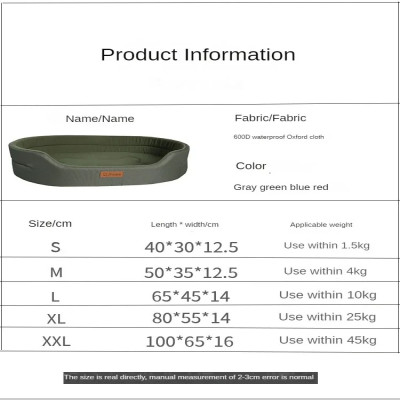 وسائد الكلب الشتاء أريكة تتحول لسرير الحيوانات الأ...