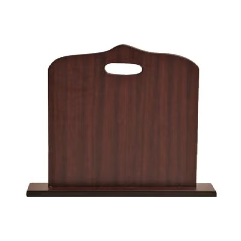 سترة خسبية للصلاة بني 46*37سم