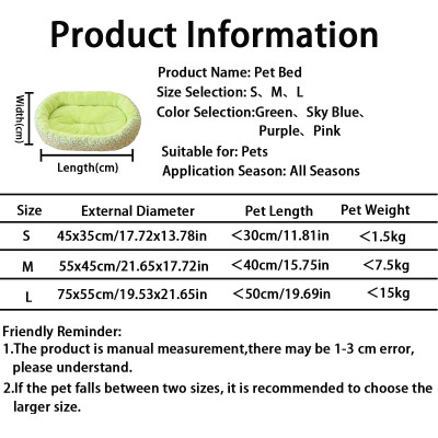 الأزهار كل موسم سرير للكلاب ل البلدغ الفرنسي تشيهو...