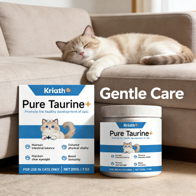مسحوق التورين للقطط يدعم صحة القلب ويعزز النمو الص...