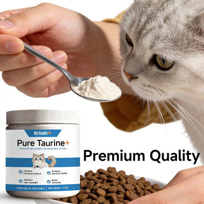 مسحوق التورين للقطط يدعم صحة القلب ويعزز النمو الص...