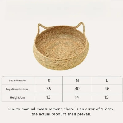عش القطط الروطان المنسوج يدويًا النقي للفصول الأرب...