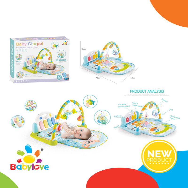 مفرش طفل مع العاب وبيانو #1747910