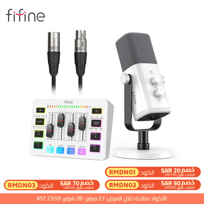 FIFINE Gaming Audio Set Microphone/Mixer/Headset f...