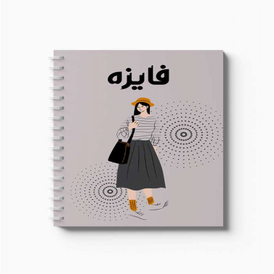 دفتر سلك حلزوني ٦٠ ورقة مقاس A5، لتسجيل الملاحظات...