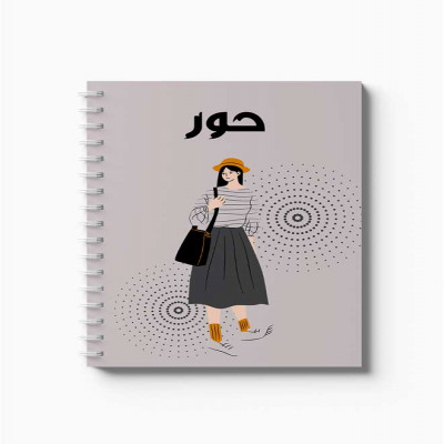 دفتر سلك حلزوني ٦٠ ورقة مقاس A5، لتسجيل الملاحظات...