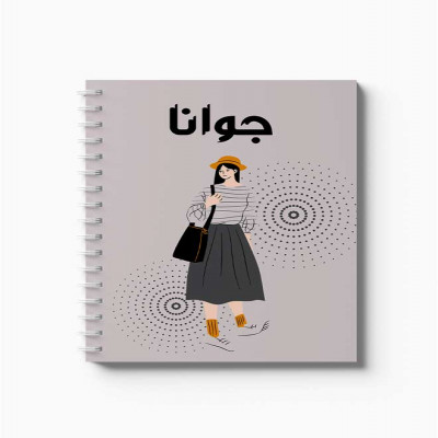 دفتر سلك حلزوني ٦٠ ورقة مقاس A5، لتسجيل الملاحظات...