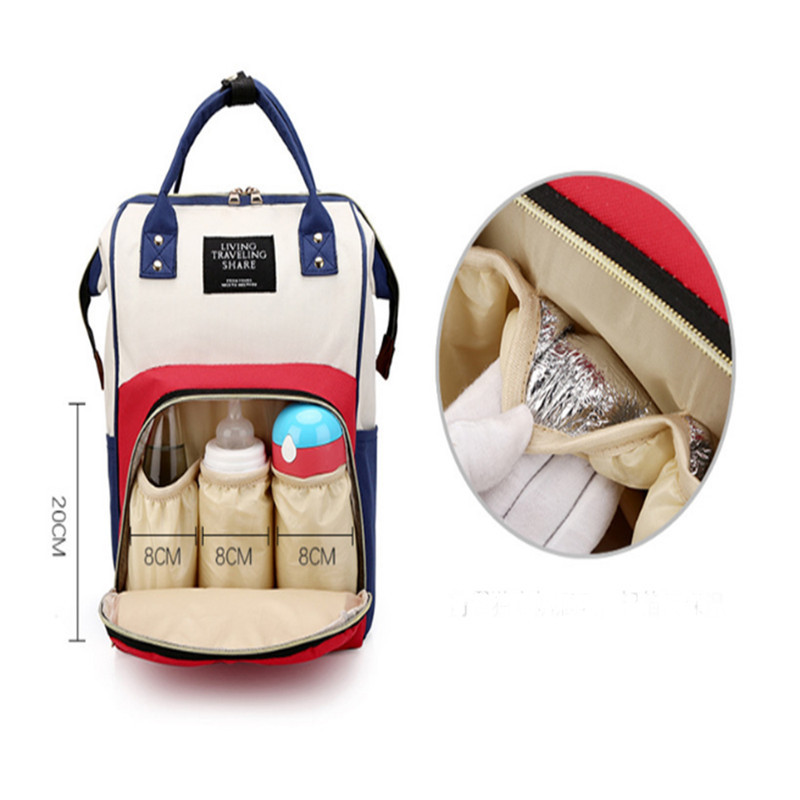 شنطة مواليد FJY-15-6001 متعدد الالوان