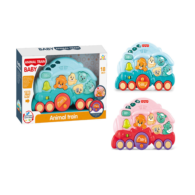 يبانو حيوانات FJY-1938511 احمر