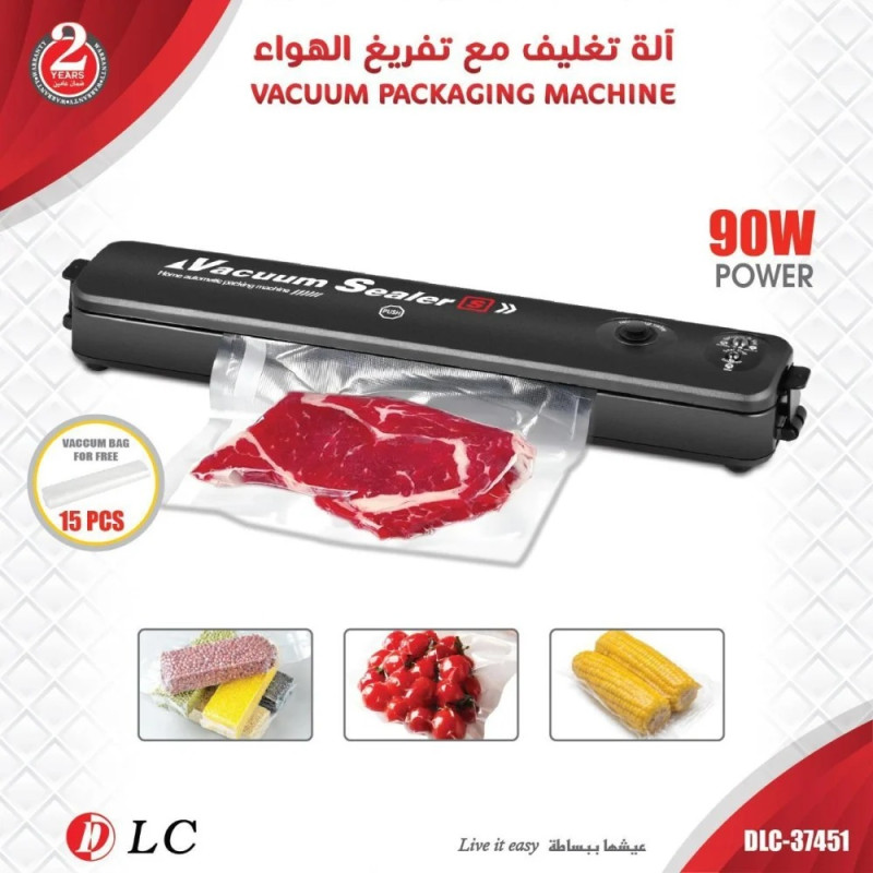 آلة تغليف بتفريغ الهواء 9037451