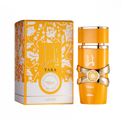 عطر فيرومونات فاخر للجنسين