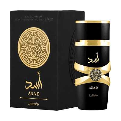عطر فيرومونات فاخر للجنسين