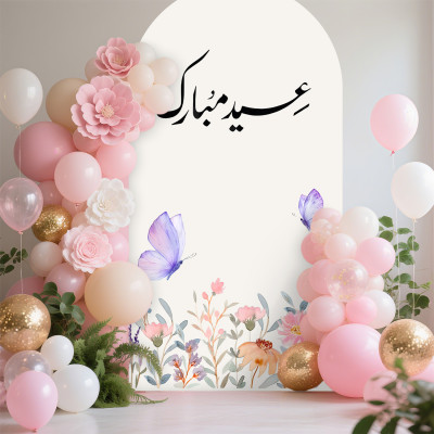 عيد الفراشة قوس خلفية القماش عيد الفطر حزب الديكور مهرجان ديكور المنزل الفراشات نمط القماش الاطفال الكبار المفضلة