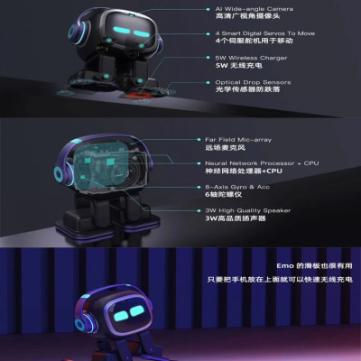 EMOPET emo رفيق الحيوانات الأليفة الذكي روبوت إيمو...